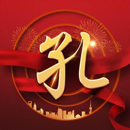 为什么坐男朋友腿上有东西顶着游戏画面
