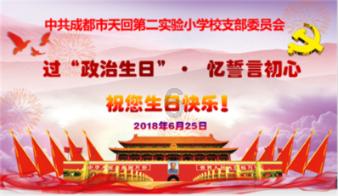 白蛇传奇神饰属性：执掌风云的奥秘